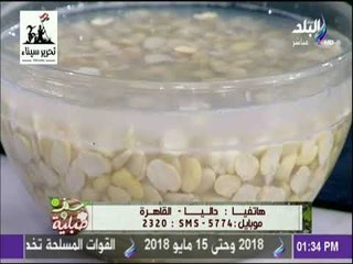 سفرة وطبلية - وفري الميزانية لرمضان   والشيف هالة هتقولك احسن طريقة لعمل البصارة