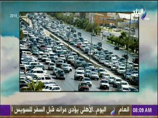 صباح البلد - تعرف على قائمة العشر مدن الاولى فى الزحام على مستوى العالم.. ومفاجأه في مركز القاهرة