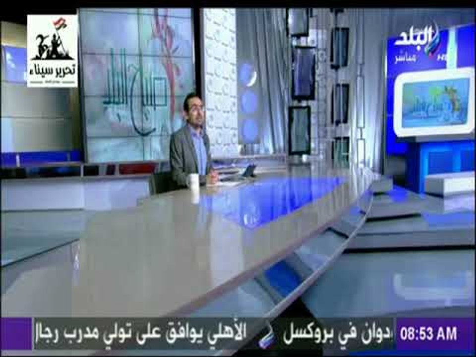 صباح البلد - اتفاقية لإنشاء منطقة روسية في مصر....