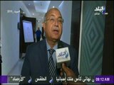 صباح البلد - مؤتمر صحفي للإعلان عن تنظيم بطولة إفريقيا للدراجات الجبلية