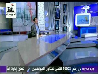 صباح البلد - أردوغان يواصل قمع الإعلام: أحكام بسجن 14 صحفيا