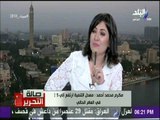 مكرم محمد أحمد : «لم تعد الازمة الغذائية كما كانت.. وفرص العمل تتزايد » | صالة التحرير