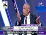 على مسئوليتي - لقاء مع محمد الكومي - محمد الحسيني حول أزمة امطار القاهرة الجديدة