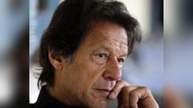 Imran Khan जूझ रहे है गंभीर Financial Crises से, Pakistan की माली हालत भी खस्‍ताहाल |वनइंडिया हिंदी