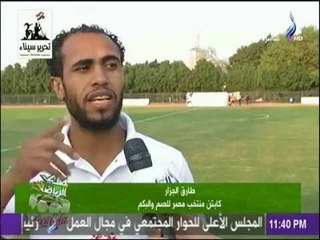 صدى الرياضة - رسالة مؤثرة من كابتن منتخب مصر للصم والبكم لوزير الرياضة