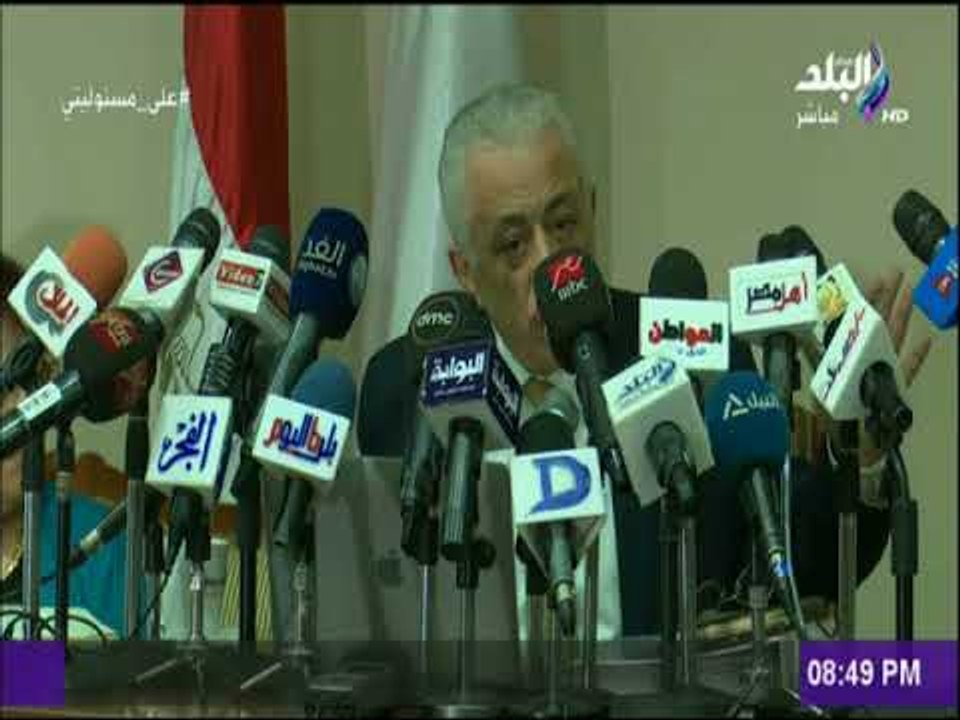 مؤتمر صحفي لوزير التربية والتعليم يكشف فيه نظام التعليم الجديد
