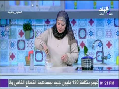 سفرة و طبلية - طريقة عمل بديل محسن الخبز مع الشيف هالة فهمى ..«ينفع معاكى لكل انواع المعجنات»
