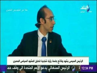 حقوق الانسان : «ارقام الجماعة الارهابية عن عدد المسجونين .. كاذبة»