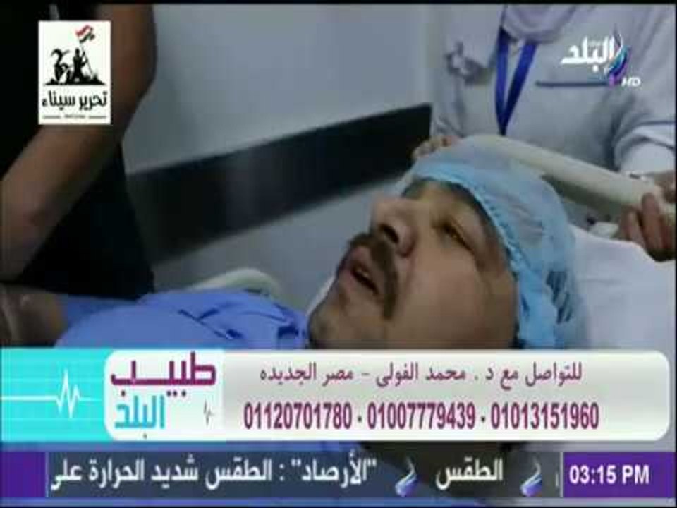 طبيب البلد - شاهد عملية تكميم المعدة مباشرةً من داخل غرفة العمليات مع الدكتور محمد الفولي