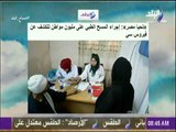 صباح البلد - 