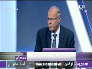 علي مسئوليتي - الأرصاد: غداً عدم استقرار فى محافظات الجنوب..والخميس درجات الحرارة ستصل لـ37 درجة