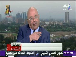 صالة التحرير -النائب محمد الفيومي: يجب شراء القمح من الفلاح المصري بمثل سعر الشراء من الفلاح الاجنبي