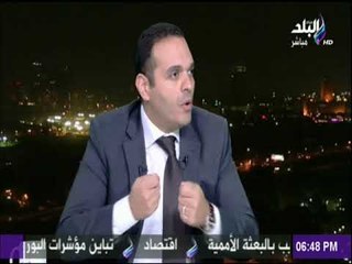 صالة التحرير - مدحت نافع : مصر دولة رائدة وهناك اقبال كبير علي للألومنيوم المصري