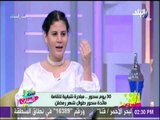 ست الستات - رنا خليل: يسرا نجمة من السماء على الأرض..وهنيدي دمة خفيف