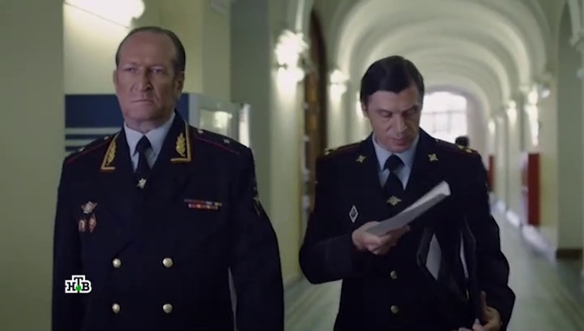 Реализация 2 серия 2019