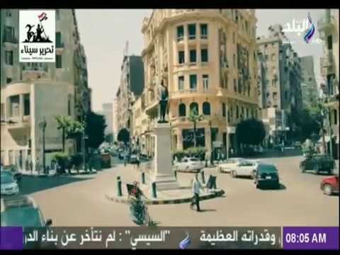 صباح البلد - تفاصيل انطلاق أسبوع «إحياء الجذور» قمة مصرية يونانية قبرصية