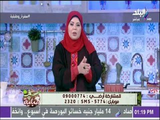 سفرة و طبلية - طريقة عمل جميع انواع المربى فى البيت مع الشيف هالة فهمي