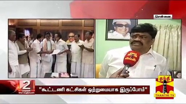 நாடாளுமன்ற தேர்தல், இடைத்தேர்தலில் நிச்சயம் வெற்றி பெறுவோம் - அமைச்சர் ராஜேந்திர பாலாஜி