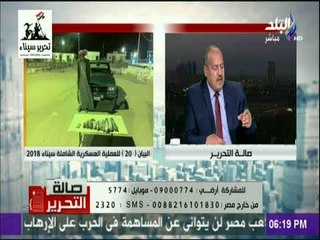 صالة التحرير - محمد أمين : «طالبان اكبر مصدر للمخدرات في العالم»