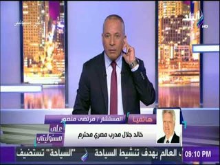 على مسئوليتي - شاهد.. أول تعليق من مرتضى منصور عن فوز الزمالك على الاسماعيلي