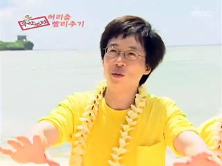 경산출장안마 -신용100%ョØ7Øg7575vØØ62{문의톡OYO78}경산전지역출장마사지샵'경산출장안마'경산출장마사지황형'출장안마'где'출장마사지'콜걸'출장마사지'콜걸