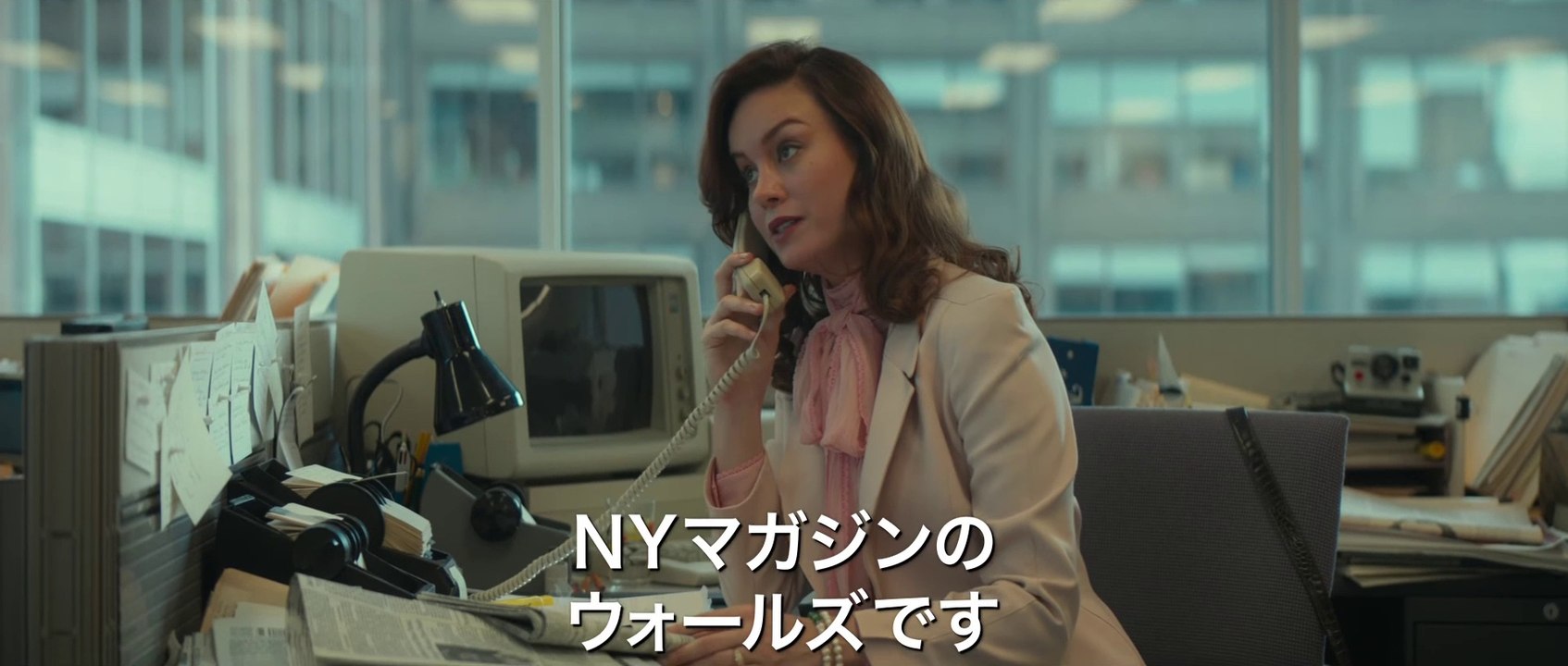 映画『ガラスの城の約束』