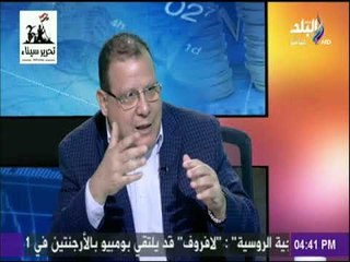 Скачать видео: كلام في فلوس-البدوي : «إصلاح نظام الأجور يحتاج 25 سنة.. والمجلس القومي لم يجتمع منذ أكثر من 4 سنوات»