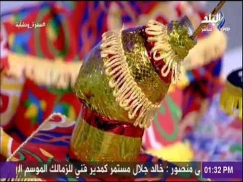 سفرة و طبلية - طريقة عمل زينة قدرة الفول مع الشيف هالة فهمي
