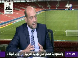 صدي الرياضة - الشامي يكشف الصراع القائم لتهميش دور رابطة المحترفين