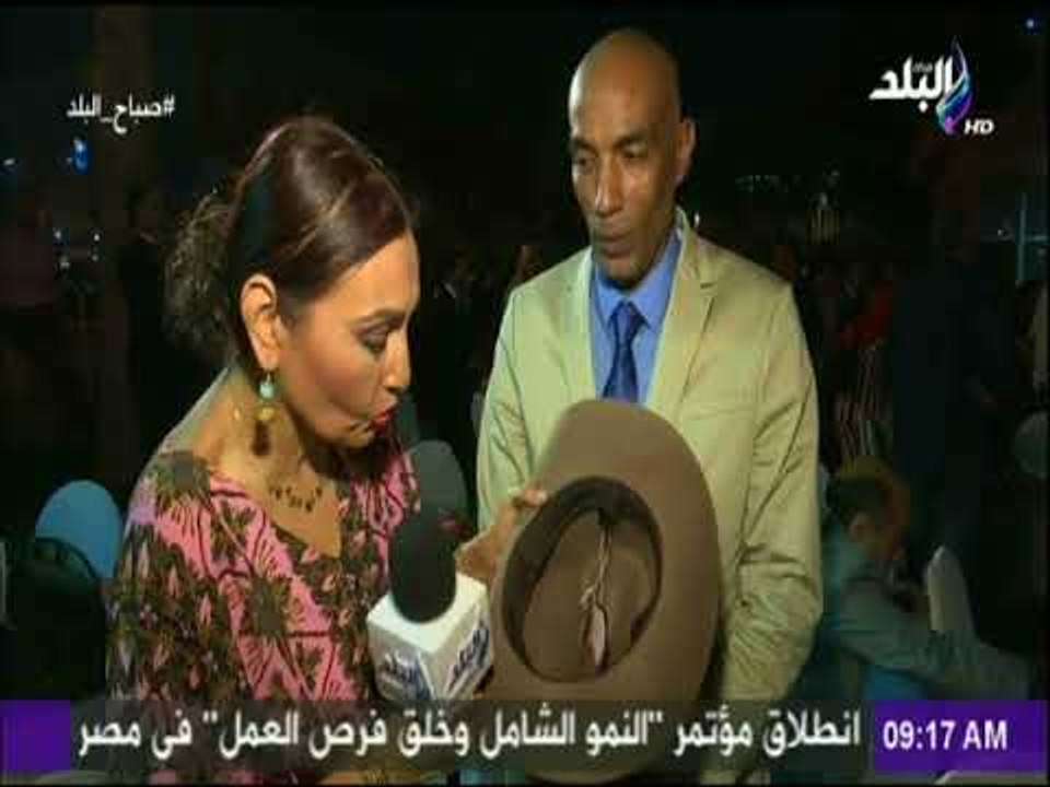 صباح البلد - الفائز بمزاد قبعة زاهي حواس يكشف ع...