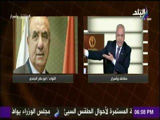 مصطفى بكرى لـ الحكومة «اجلوا إزالات المبانى  الناس بتصرخ فى الشوارع»