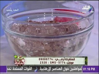 سفرة وطبلية - طريقة عمل سوبيا الفانيليا والشيكولاته مع الشيف هالة فهمي