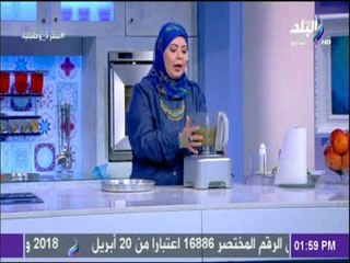 سفرة وطبلية - طريقة عمل مرقه الدجاج البودر مع الشيف هالة فهمي