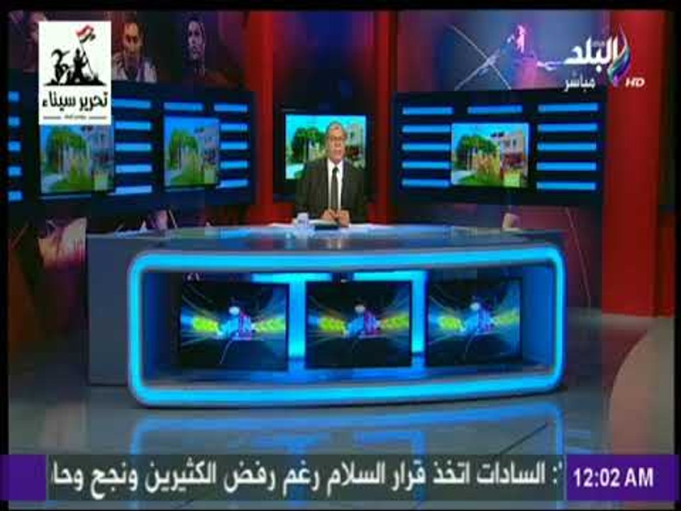 مع شوبير - شوبير : «الزمالك لديه فرصة من ذهب للفوز بالموسم الجديد .. بس ميجبش 30 لاعب يجيب 3 فقط»