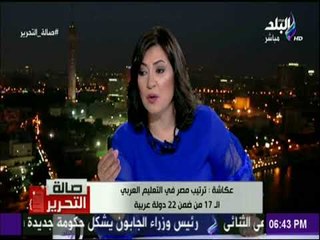 عكاشة: «شعار الاخوان الاستشهاد من اجل الذهاب للحور العين .. ولا يمكن المصالحة مع قتلة »