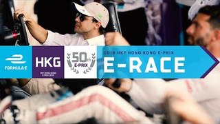 Racing Drivers vs Fans SIMULATOR E-RACE! 2019 HKT Hong Kong E-Prix