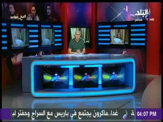 مع شوبير - شوبير يكشف أسماء المرشحين لقيادة الأهلي..ويؤكد: مانويل جوزيه خارج الترشيحات