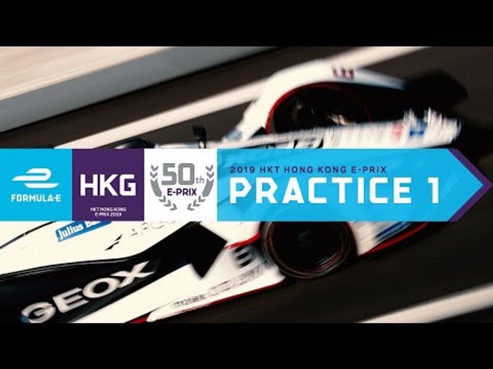Practice 1 LIVE! - 2019 HKT Hong Kong E-Prix | ABB FIA Formula E Championship