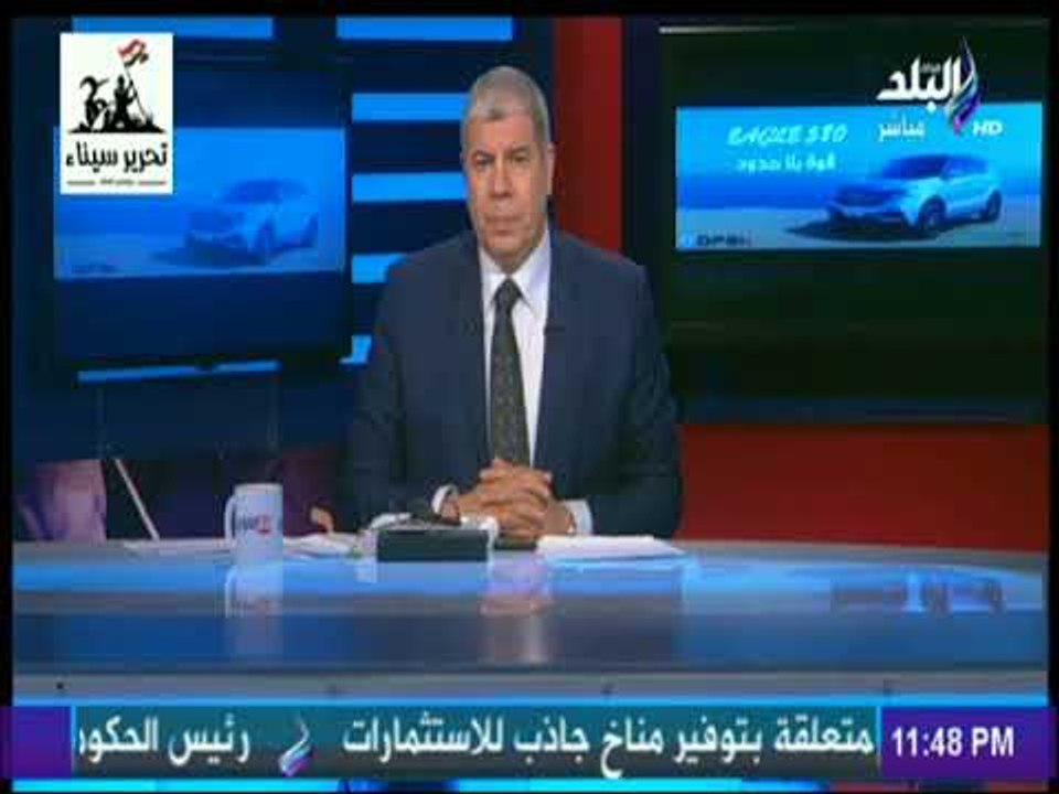 مع شوبير- شوبير يصف وكيل محمد صلاح بــ «الجلياط» ..ويكشف تهديداته بمنع اللاعب من المشاركة بالمونديال