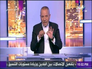 على مسئوليتى - أحمد موسي: الدائرة القريبة من وزير التموين تم القبض عليهم  ولا علاقة للوزير بالقضية