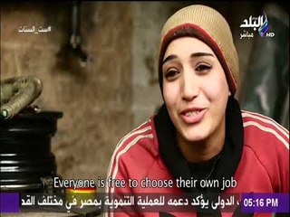 ست الستات - ايكون ميديا لصناعة الافلام للتوعيه والتعليم في ضيافة ست الستات