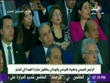 السيسى: آلية التعاون بين مصر وقبرص واليونان انعكاس للعلاقات التاريخية