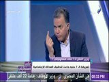 على مسئوليتي - وزير النقل : «تذكرة المترو لازالت مدعمه رغم الزيادة الاخيره»