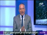 علي مسئوليتى- أحمد موسى يرد على شماتة جمهور الزمالك بعد خسارة الأهلي امام الأسيوطى: «مردودة لكم»