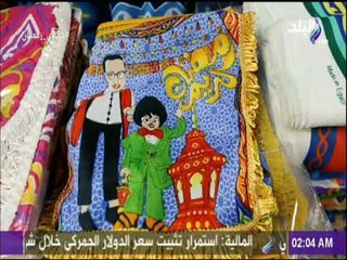 حكاوي رمضان - شوارع وميادين مصر المحروسة