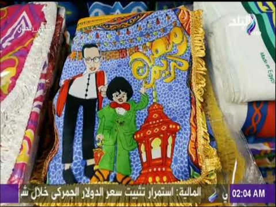 حكاوي رمضان - شوارع وميادين مصر المحروسة