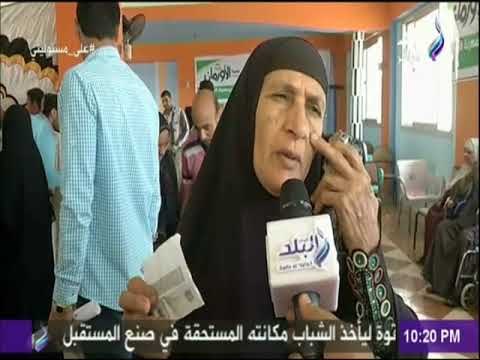 على مسئوليتي-الأورمان بالتعاون مع علي مسئوليتي توزع ألف كيلو لحوم وتوفر قافلة عيون بالبحيرة