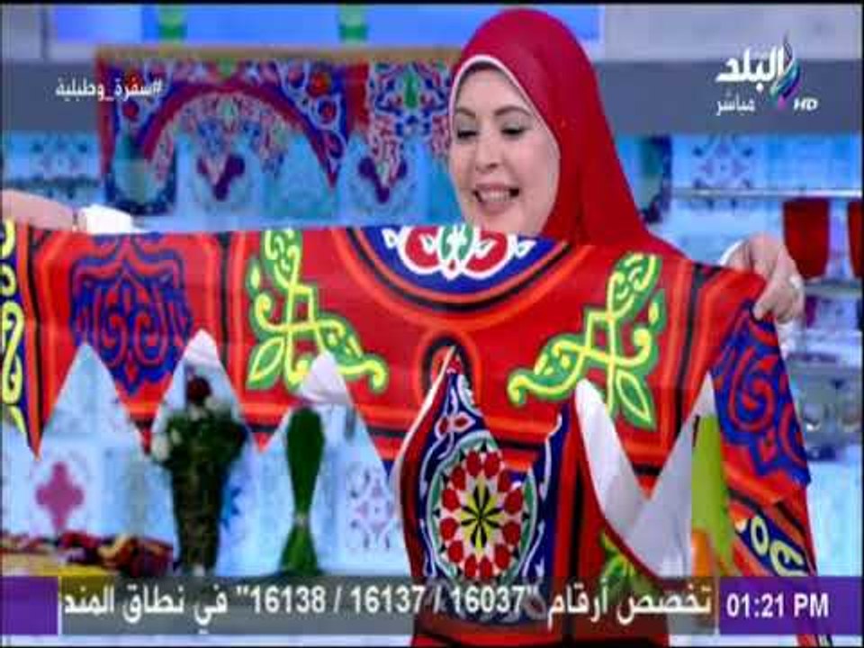 سفرة و طبلية - طريقة عمل زينة رمضان  مع الشيف ه...
