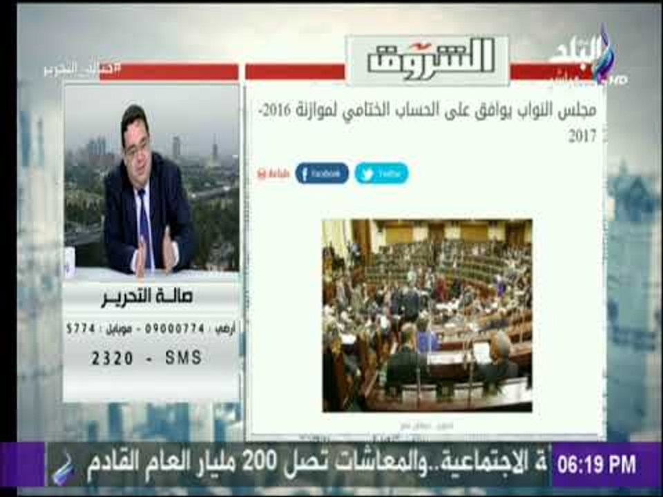 صالة التحرير - نائب رئيس البورصة : ضخ منتجات ال...