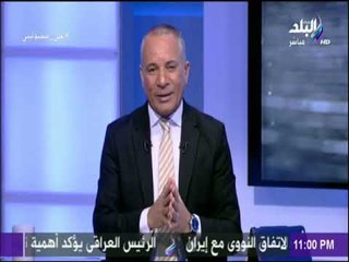 على مسئوليتي - أحمد موسي يطمئن الجماهير عن الكابتن شوبير بعد تعرضة لحادث سيارة